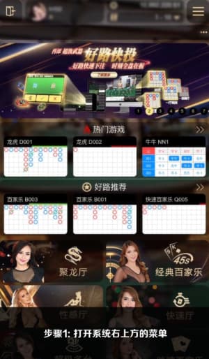 苹果TestFlight战术研报沙盒测试受信任配置流程1
